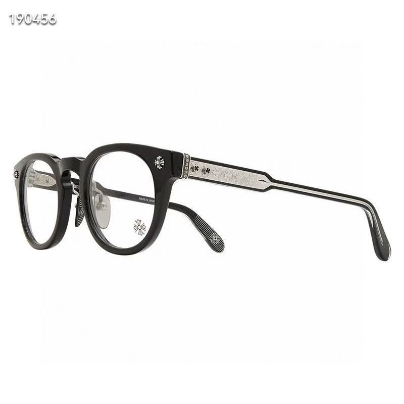 CHH Chrome Hearts Glasses Vintage Myopia Frames