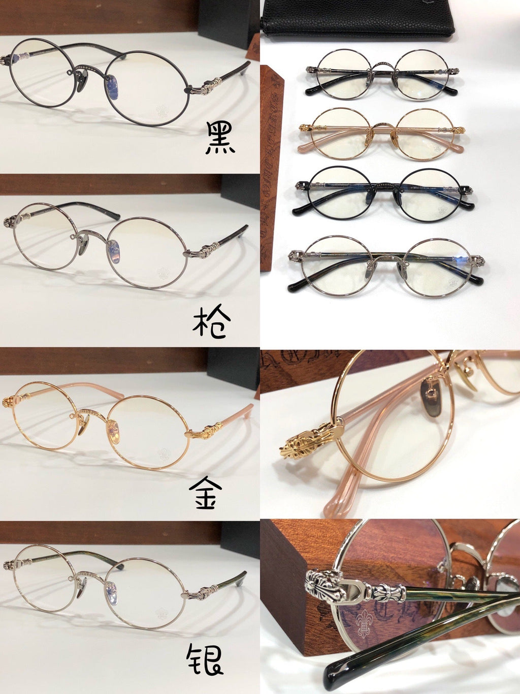 CHH Chrome Hearts Glasses Vintage Small Fresh Round Frame Glasses Frame