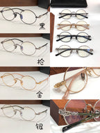 CHH Chrome Hearts Glasses Vintage Small Fresh Round Frame Glasses Frame